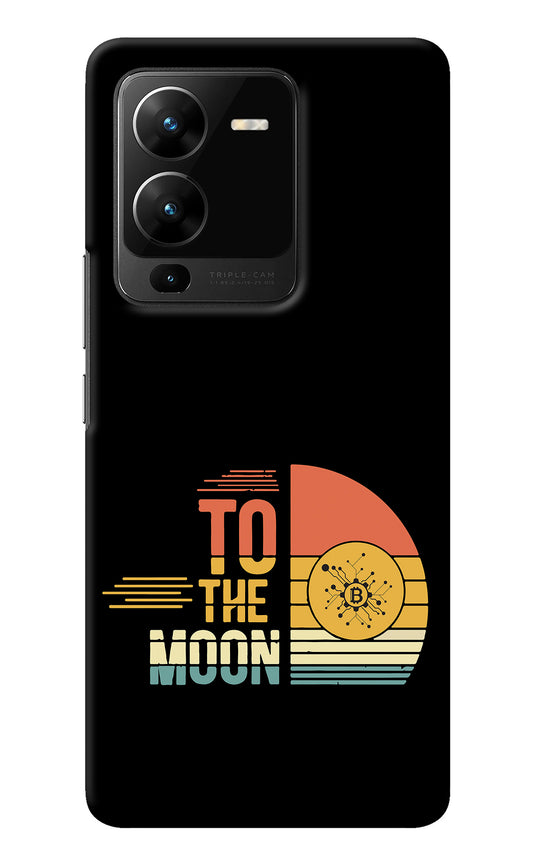 To the Moon Vivo V25 Pro 5G Back Cover