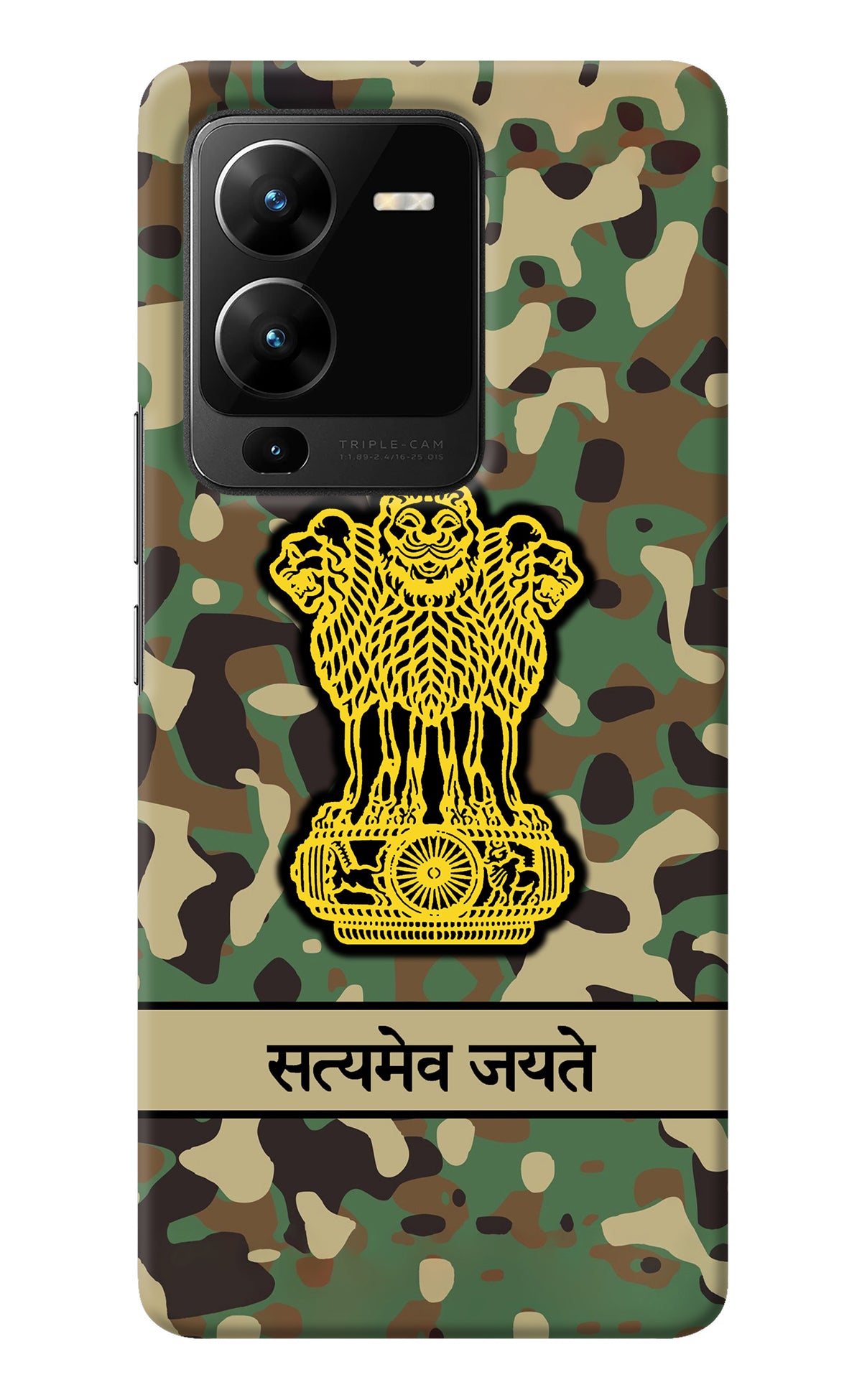 Satyamev Jayate Army Vivo V25 Pro 5G Back Cover