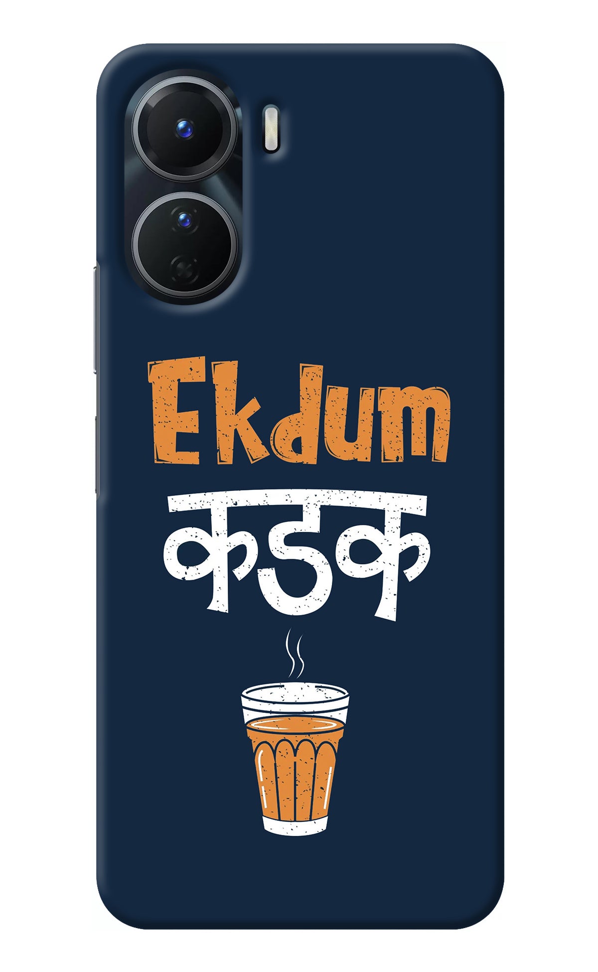 Ekdum Kadak Chai Vivo Y16 Back Cover