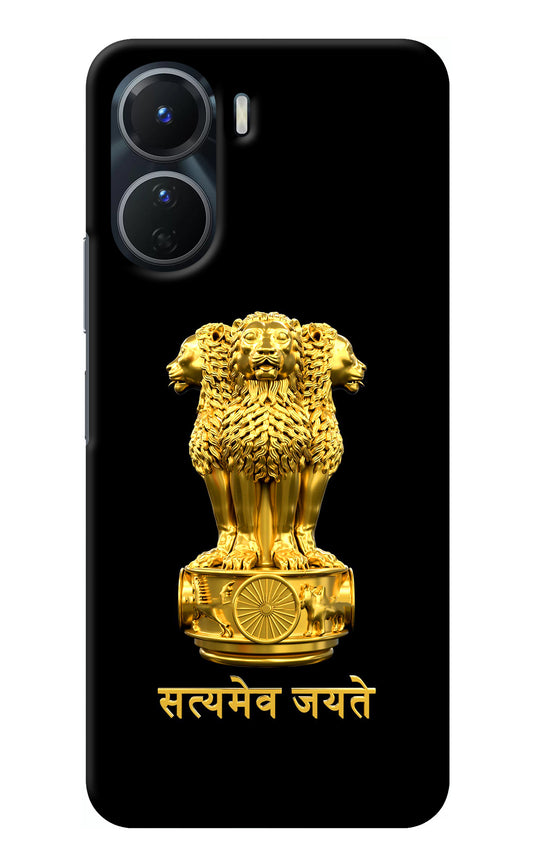 Satyamev Jayate Golden Vivo Y16 Back Cover