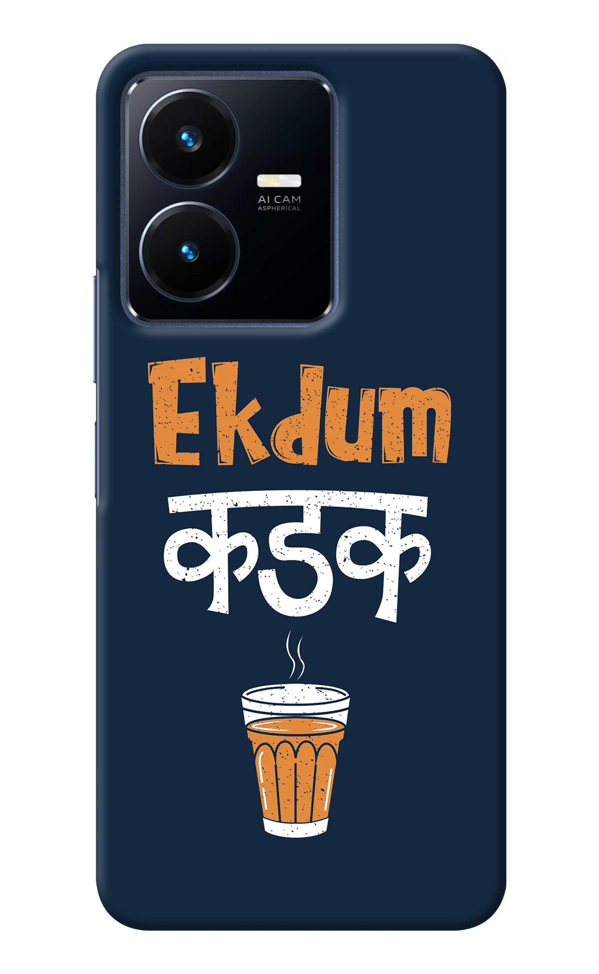 Ekdum Kadak Chai Vivo Y22 Back Cover