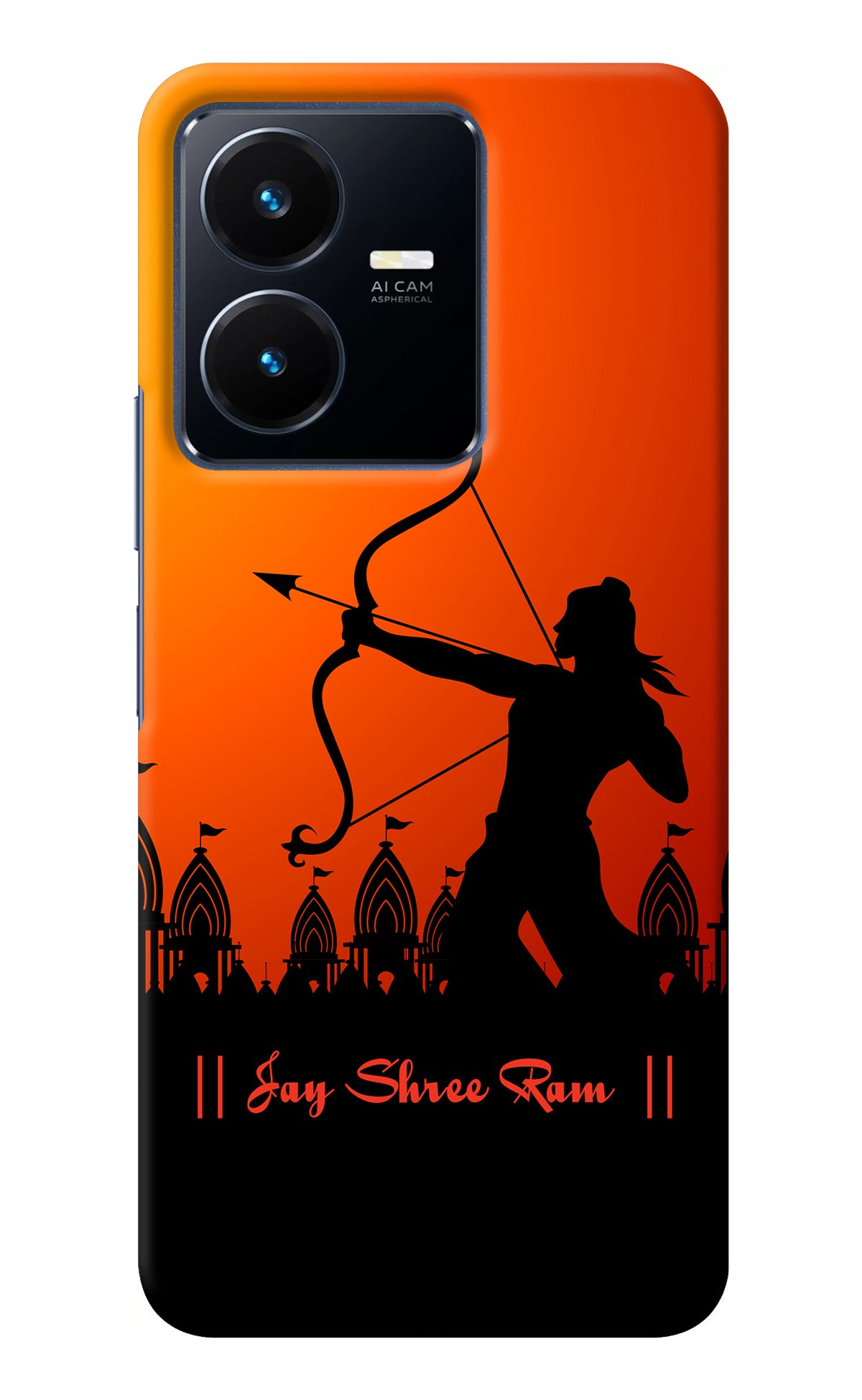 Lord Ram - 4 Vivo Y22 Back Cover