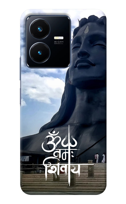 Om Namah Shivay Vivo Y22 Back Cover
