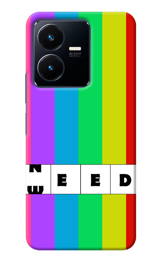 Need Weed Vivo Y22 Back Cover