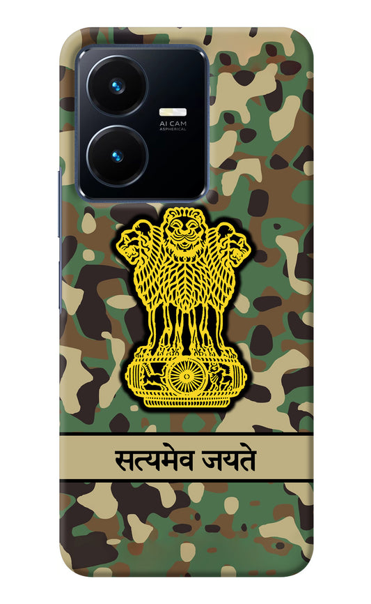 Satyamev Jayate Army Vivo Y22 Back Cover