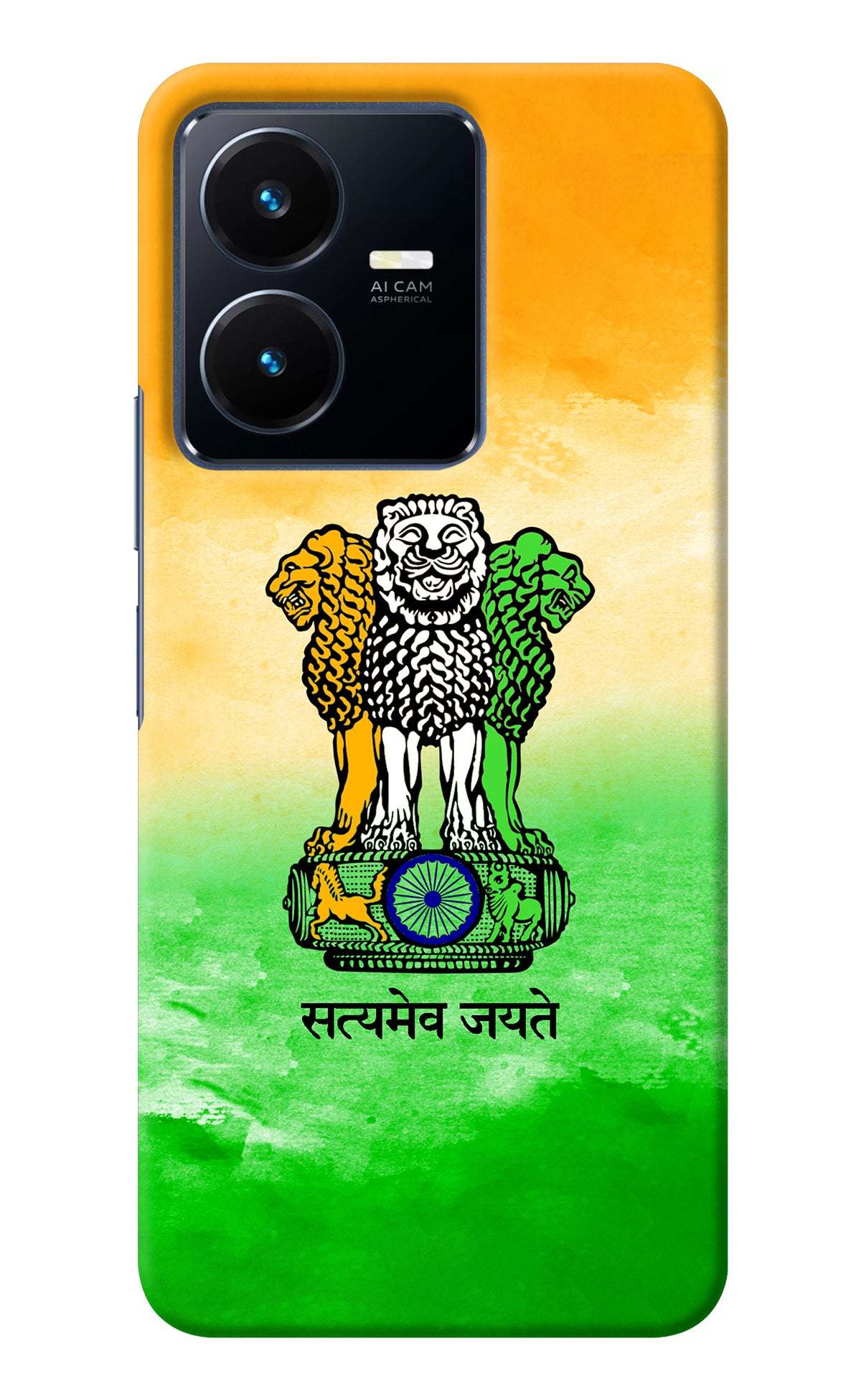 Satyamev Jayate Flag Vivo Y22 Back Cover