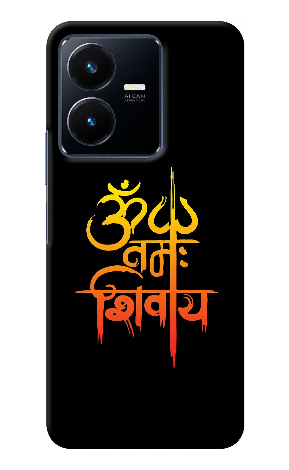 Om Namah Shivay Vivo Y22 Back Cover