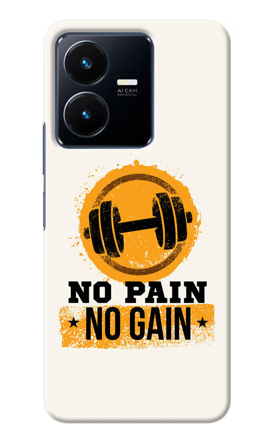 No Pain No Gain Vivo Y22 Back Cover