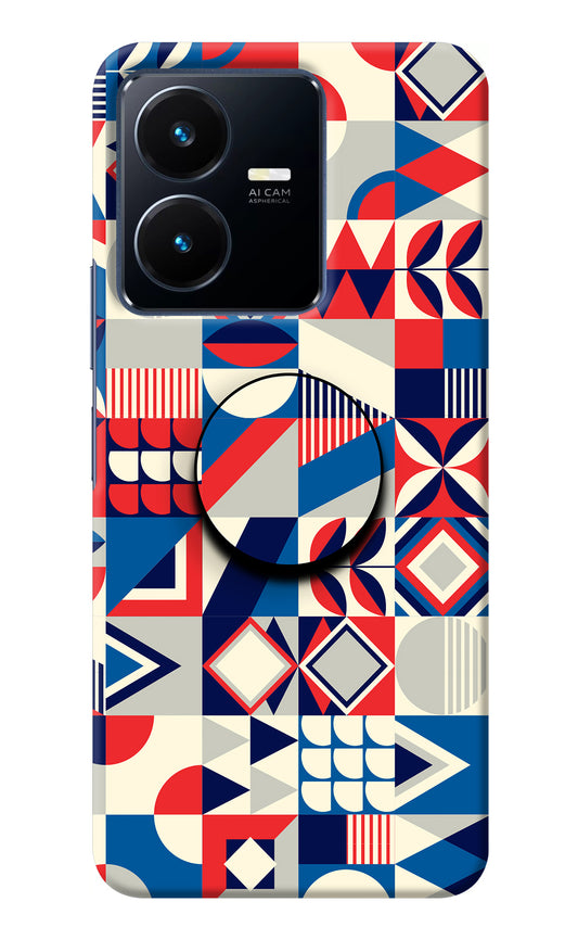 Colorful Pattern Vivo Y22 Pop Case