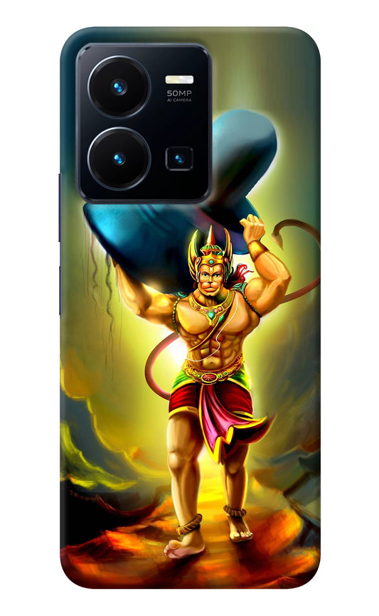 Lord Hanuman Vivo Y35 Back Cover