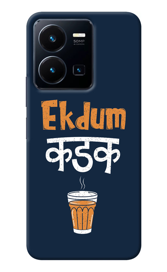 Ekdum Kadak Chai Vivo Y35 Back Cover