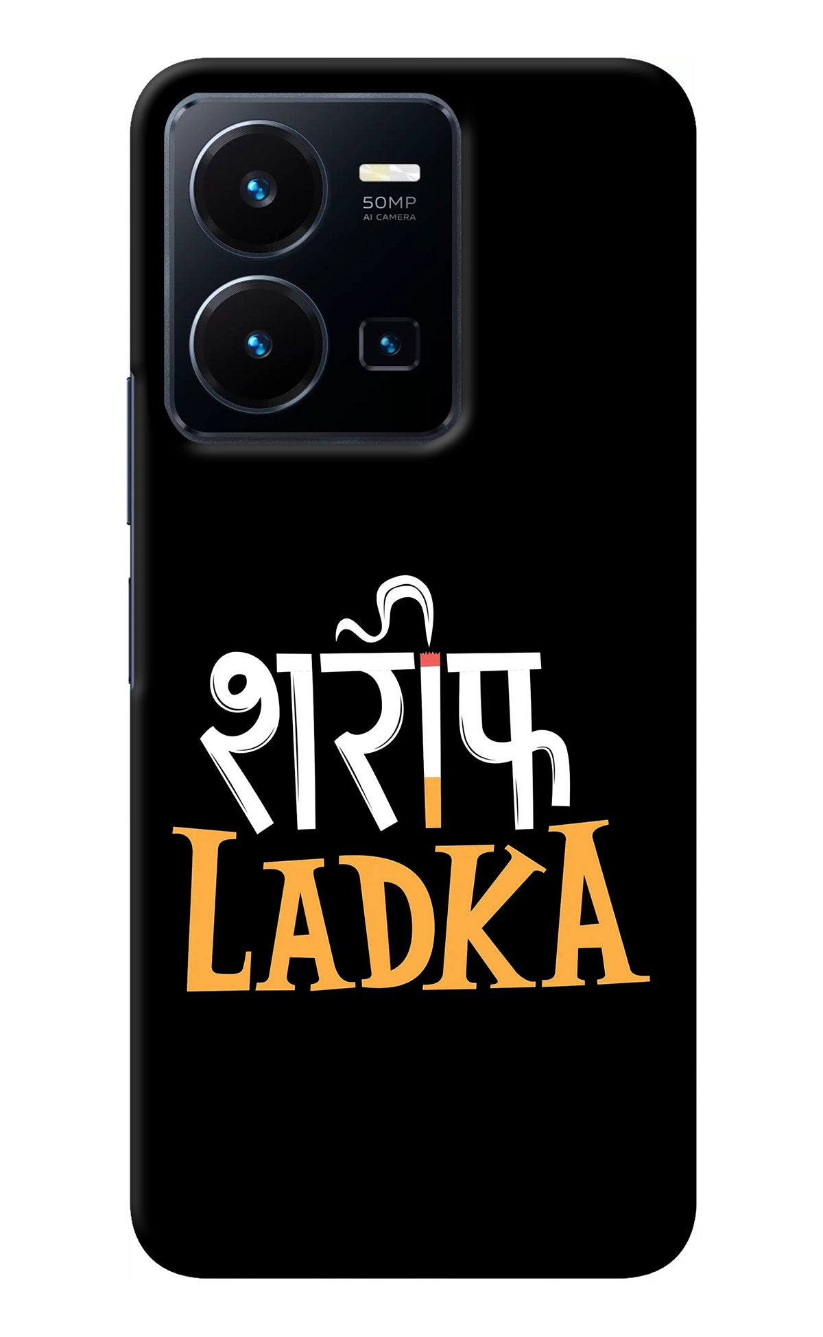 Shareef Ladka Vivo Y35 Back Cover