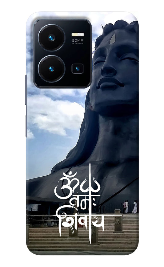 Om Namah Shivay Vivo Y35 Back Cover