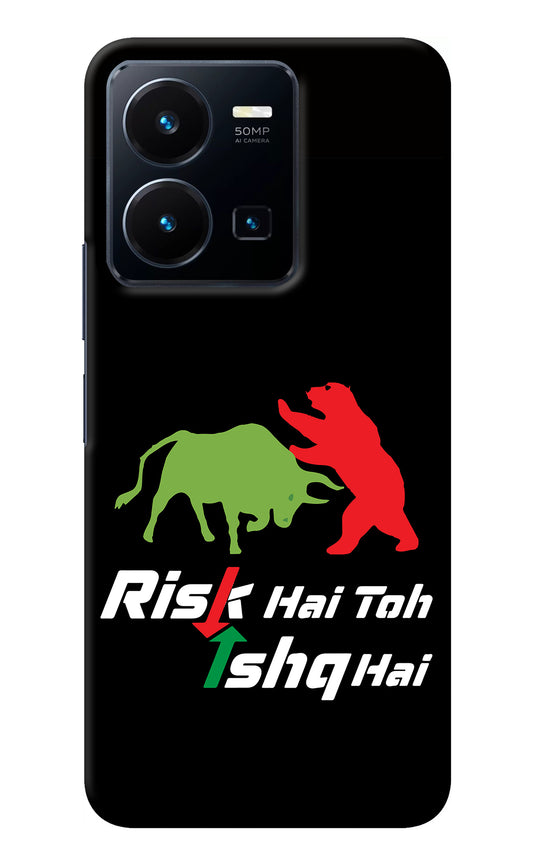 Risk Hai Toh Ishq Hai Vivo Y35 Back Cover