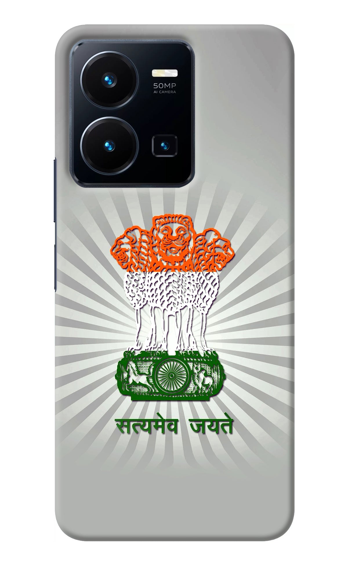 Satyamev Jayate Art Vivo Y35 Back Cover