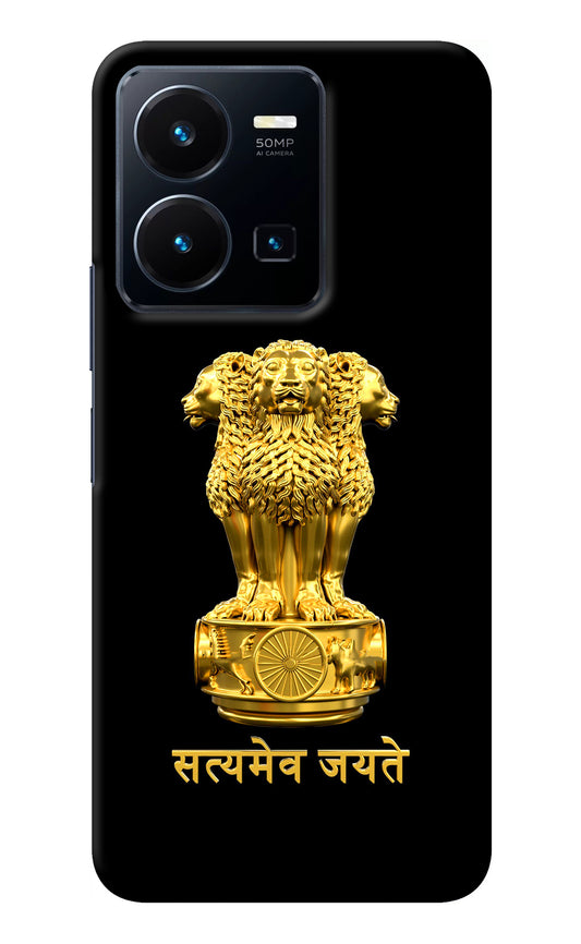 Satyamev Jayate Golden Vivo Y35 Back Cover