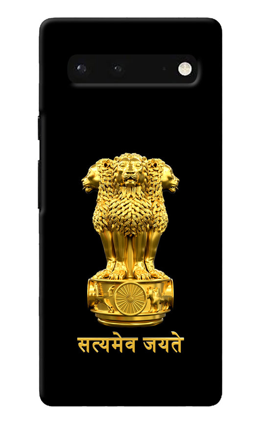 Satyamev Jayate Golden Google Pixel 6 Back Cover