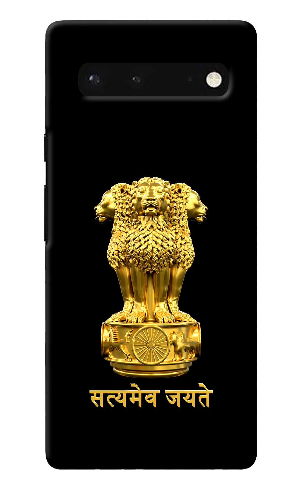 Satyamev Jayate Golden Google Pixel 6 Back Cover