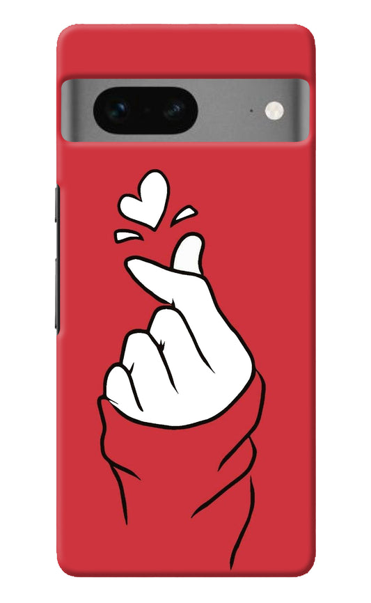 Korean Love Sign Google Pixel 7 Back Cover