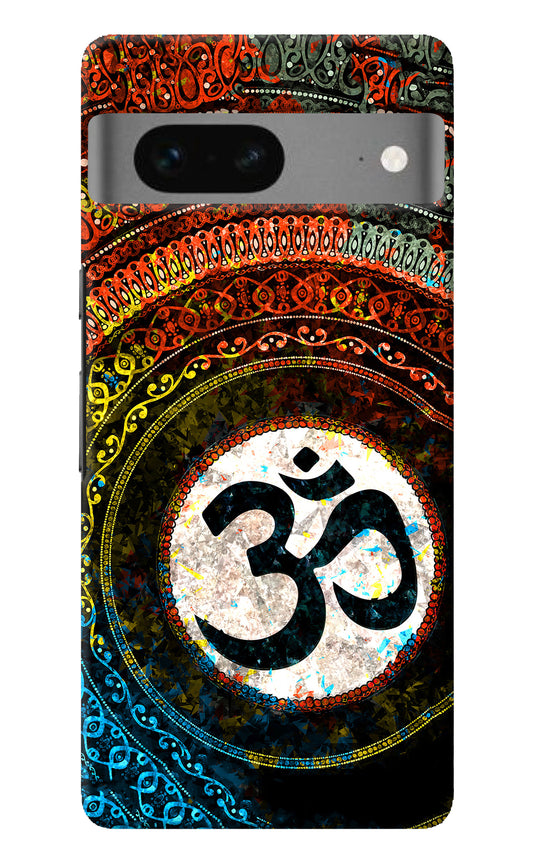 Om Cultural Google Pixel 7 Back Cover