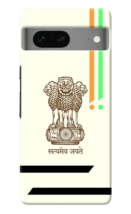 Satyamev Jayate Brown Logo Google Pixel 7 Back Cover