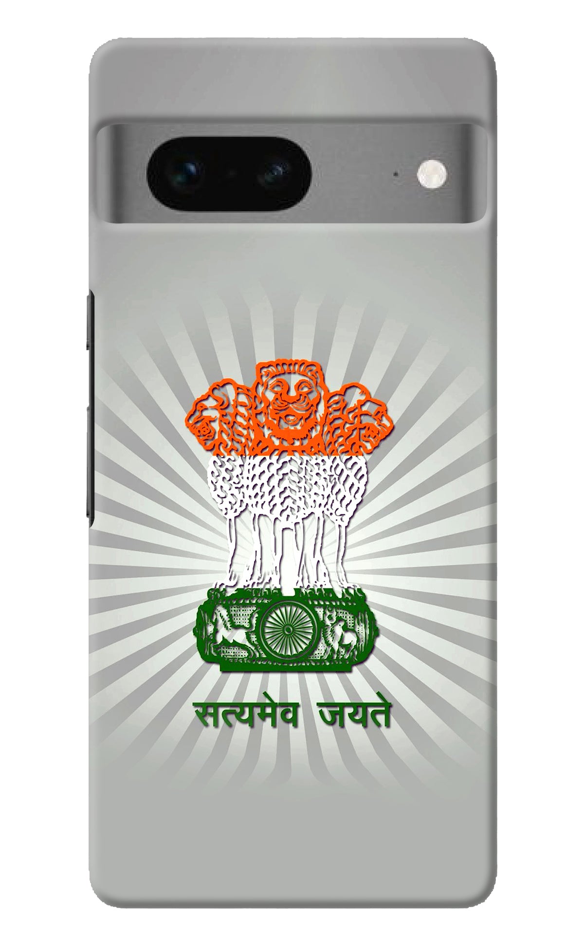 Satyamev Jayate Art Google Pixel 7 Back Cover