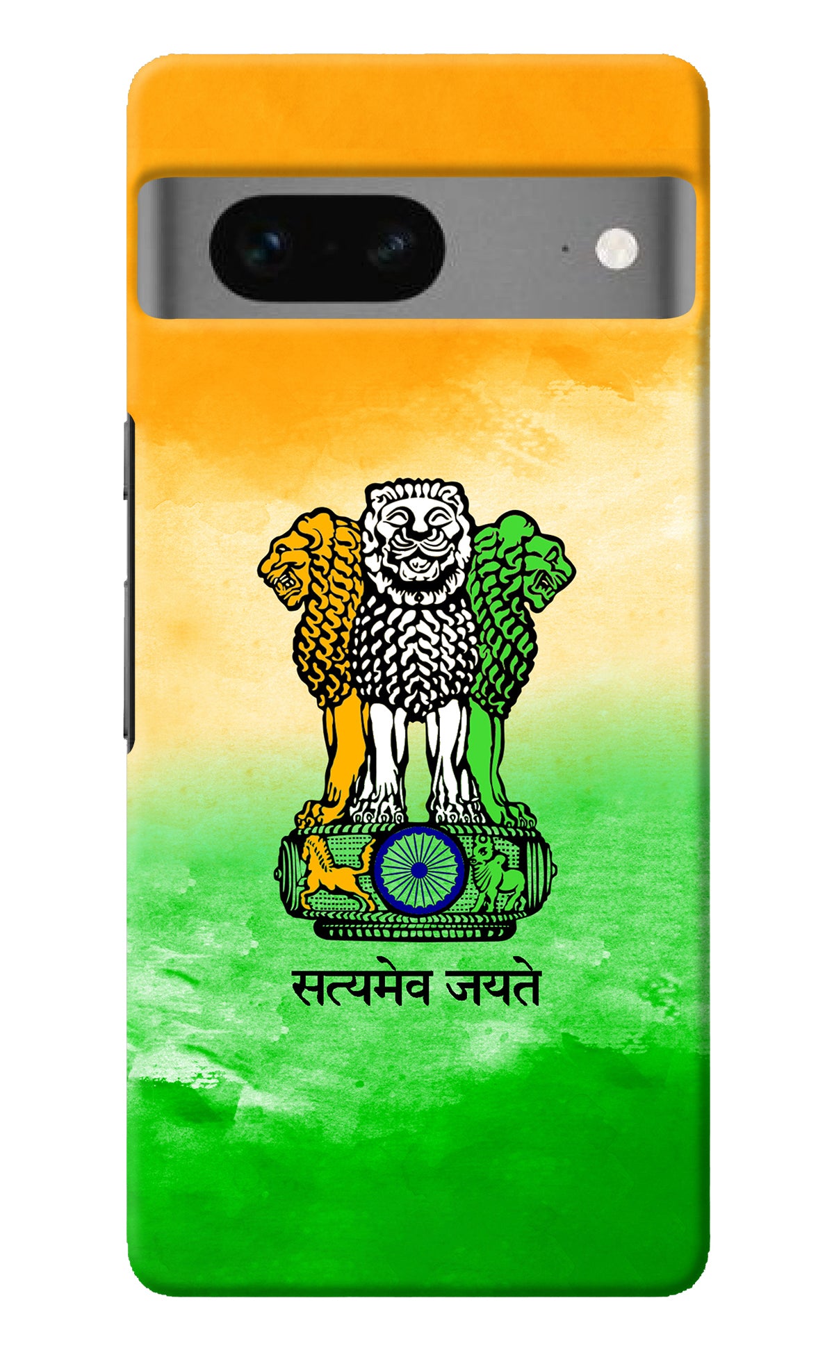 Satyamev Jayate Flag Google Pixel 7 Back Cover