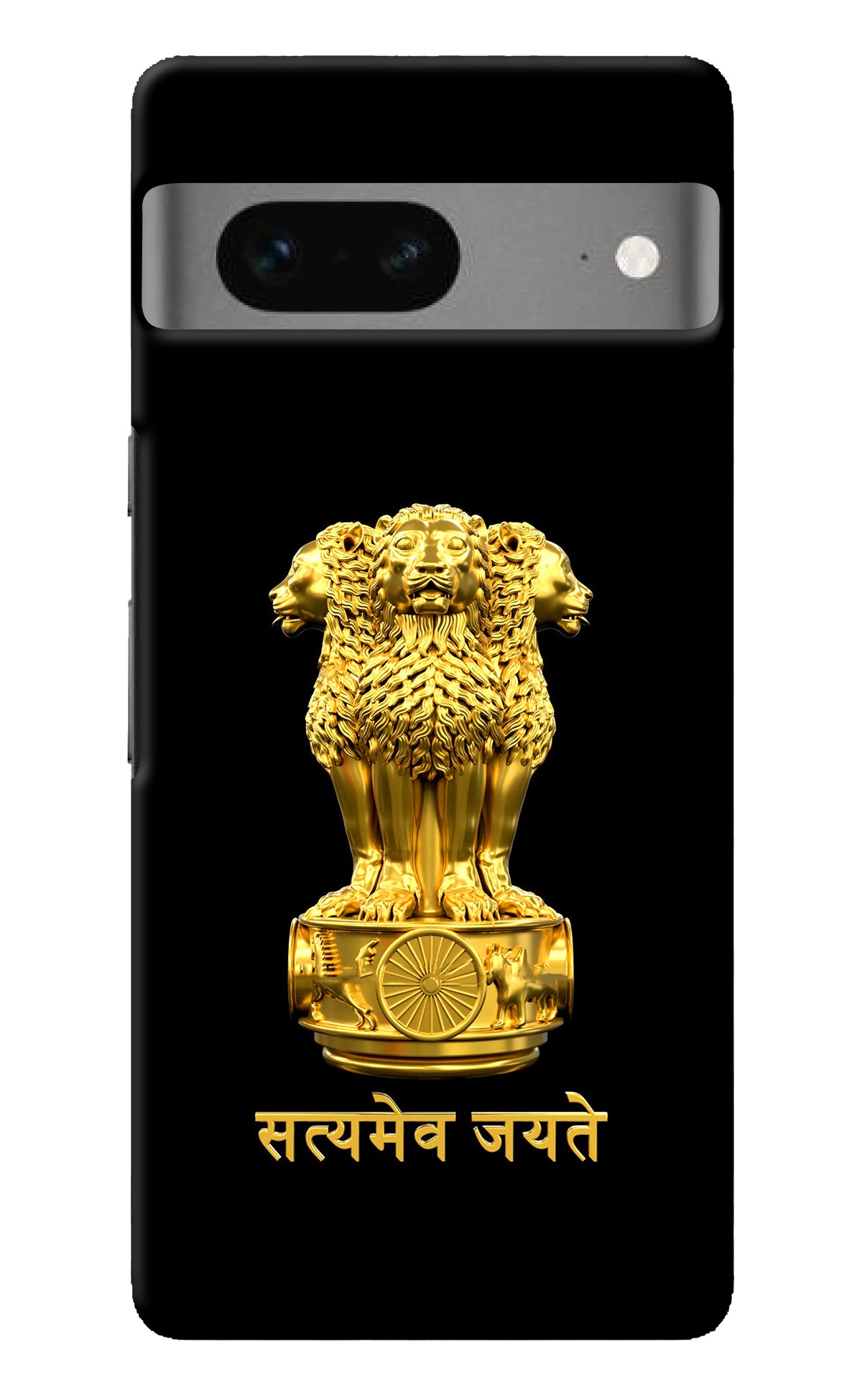 Satyamev Jayate Golden Google Pixel 7 Back Cover