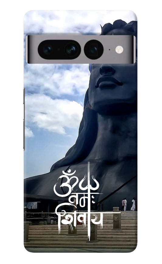 Om Namah Shivay Google Pixel 7 Pro Back Cover