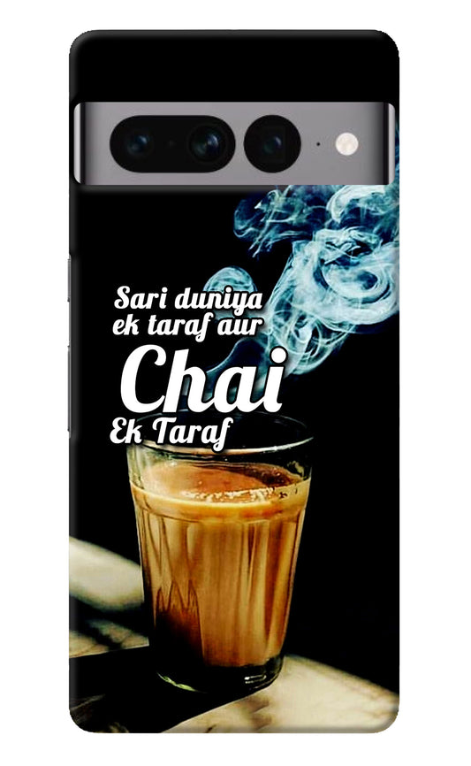 Chai Ek Taraf Quote Google Pixel 7 Pro Back Cover