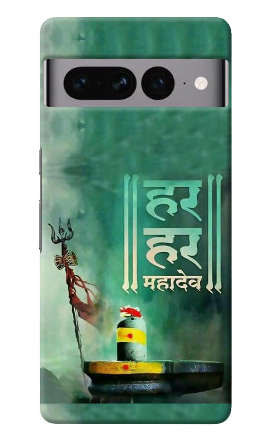 Har Har Mahadev Shivling Google Pixel 7 Pro Back Cover