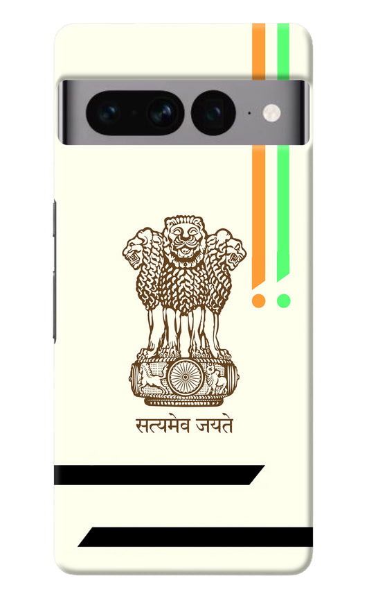 Satyamev Jayate Brown Logo Google Pixel 7 Pro Back Cover