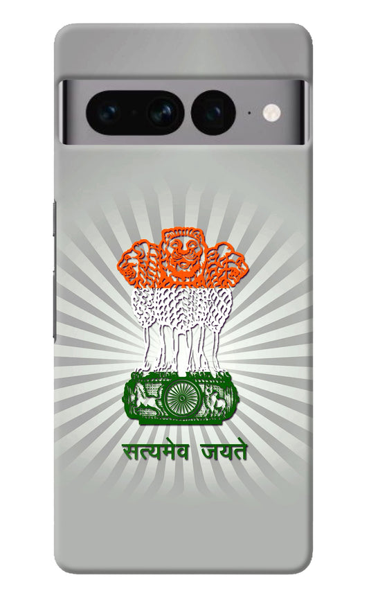 Satyamev Jayate Art Google Pixel 7 Pro Back Cover