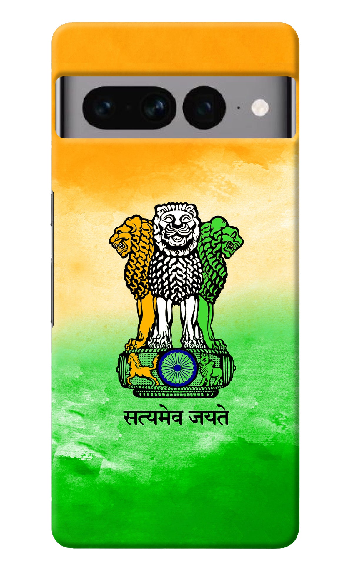 Satyamev Jayate Flag Google Pixel 7 Pro Back Cover