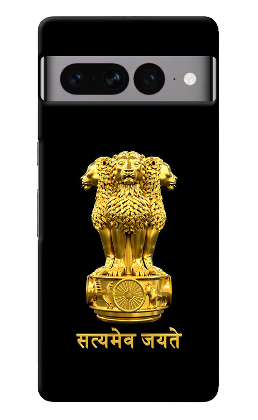 Satyamev Jayate Golden Google Pixel 7 Pro Back Cover