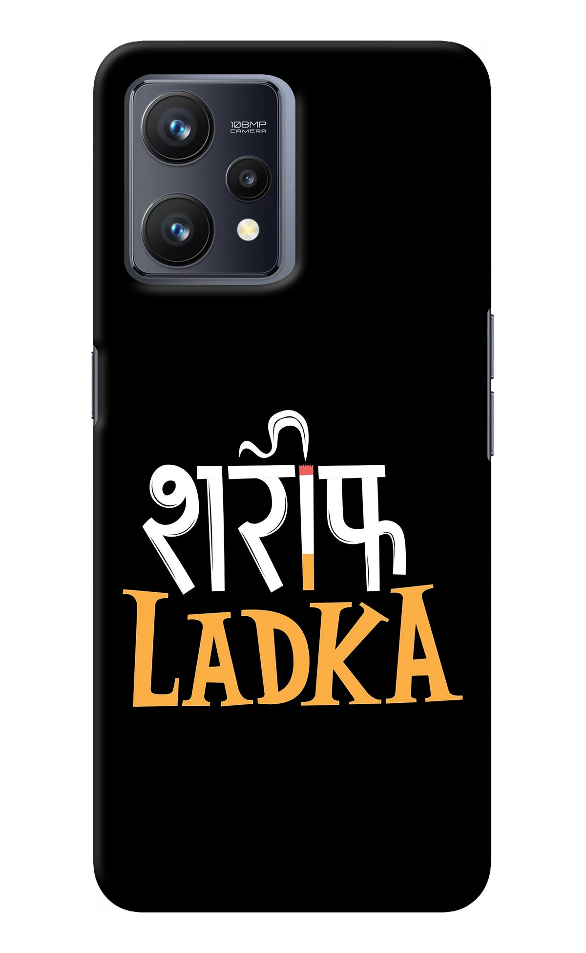 Shareef Ladka Realme 9 4G Back Cover