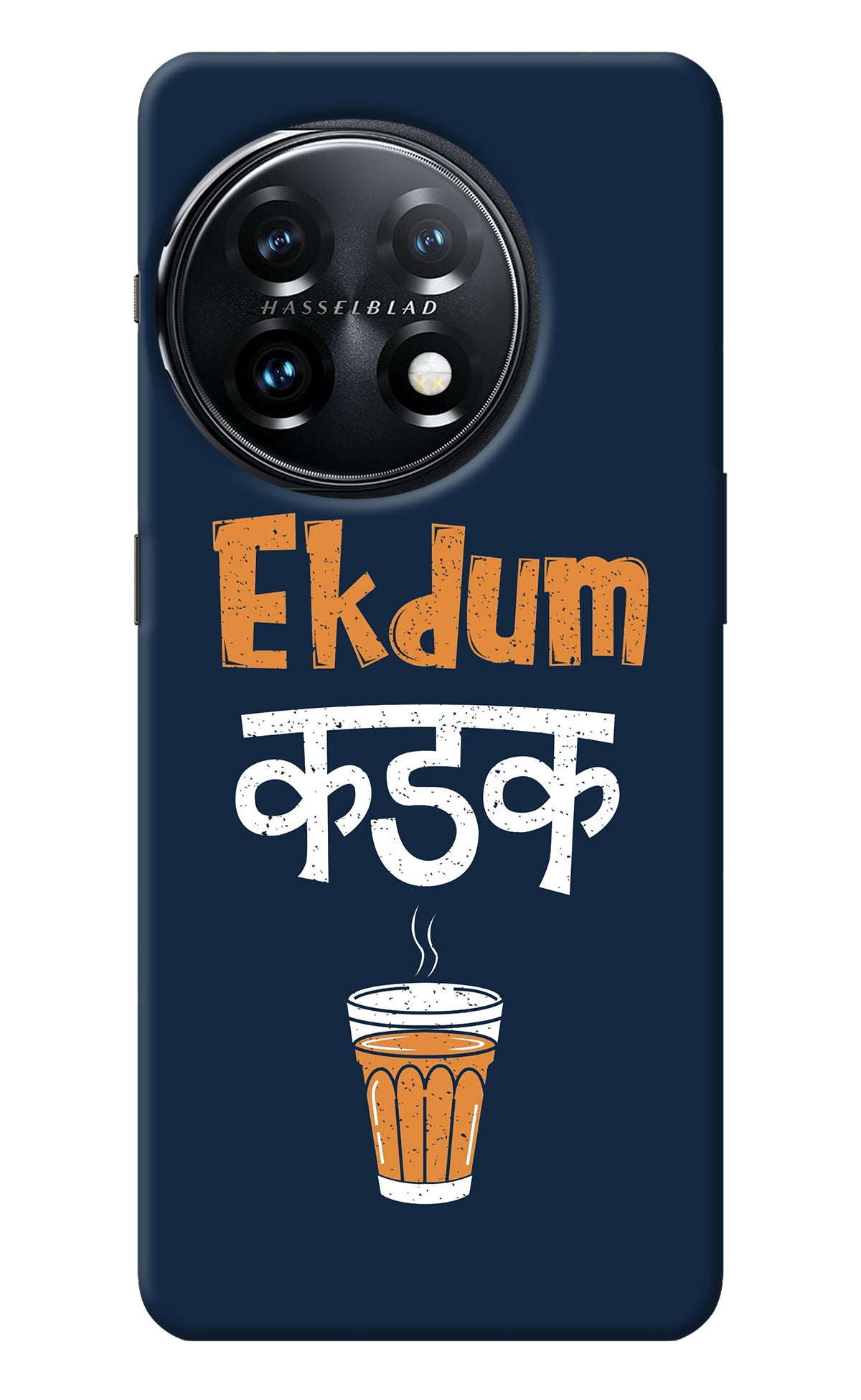 Ekdum Kadak Chai OnePlus 11 5G Back Cover