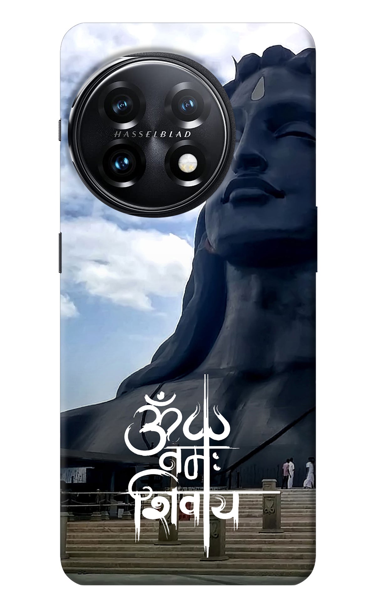 Om Namah Shivay OnePlus 11 5G Back Cover