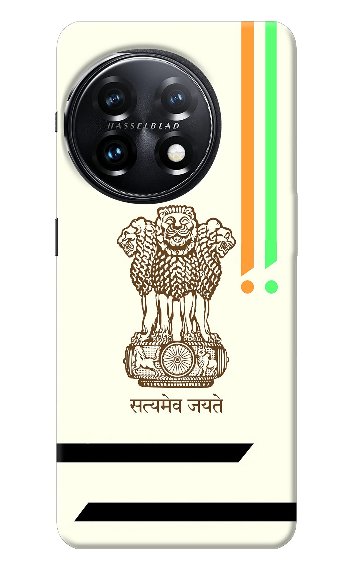 Satyamev Jayate Brown Logo OnePlus 11 5G Back Cover