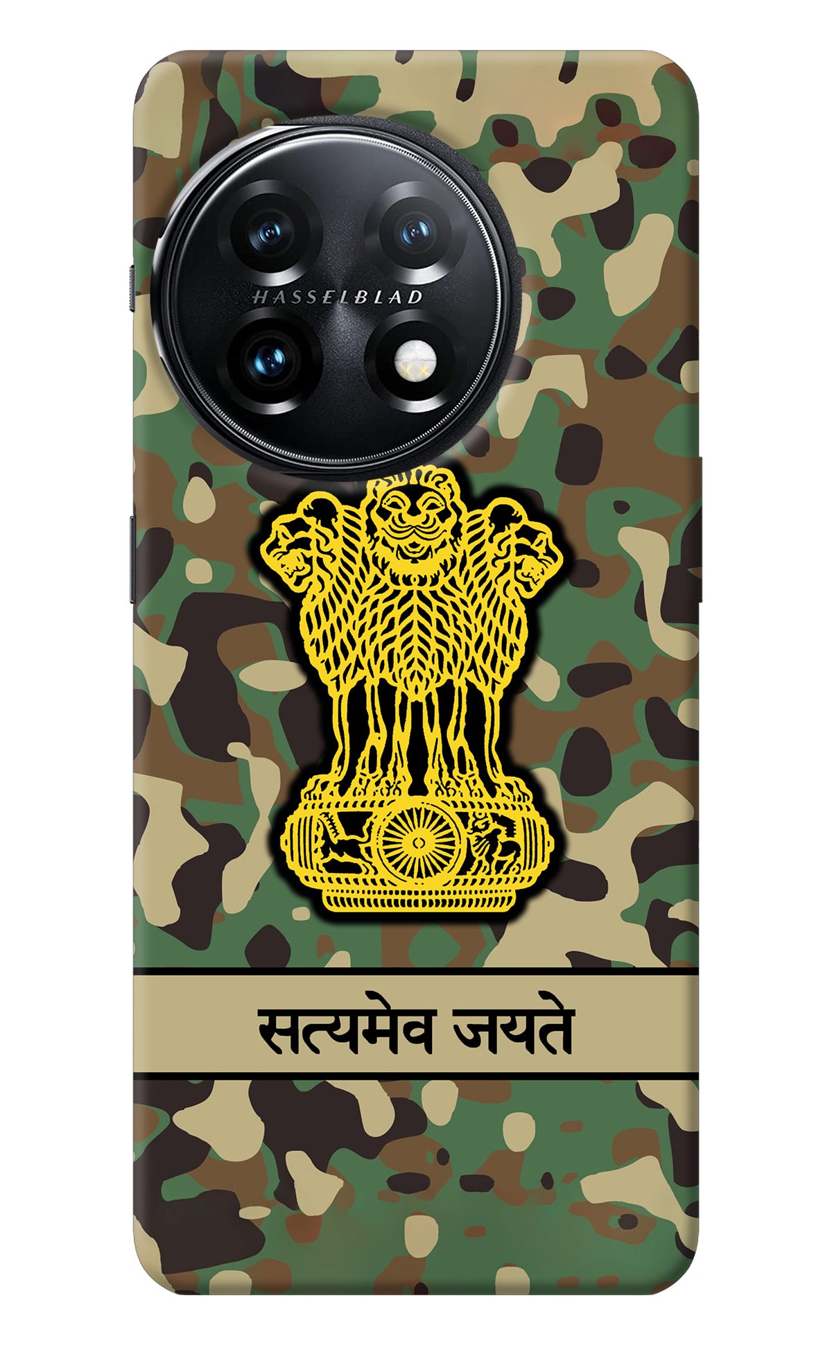 Satyamev Jayate Army OnePlus 11 5G Back Cover