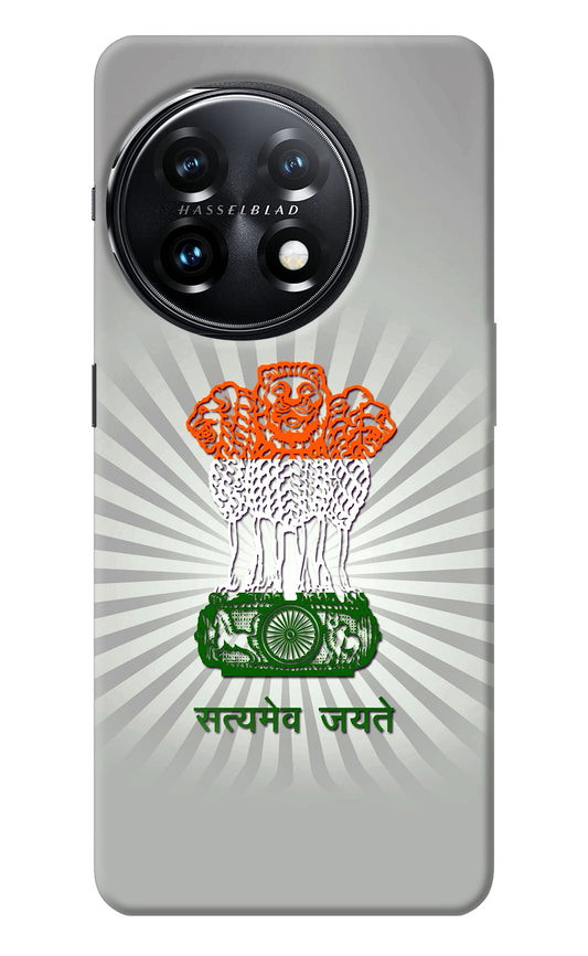 Satyamev Jayate Art OnePlus 11 5G Back Cover