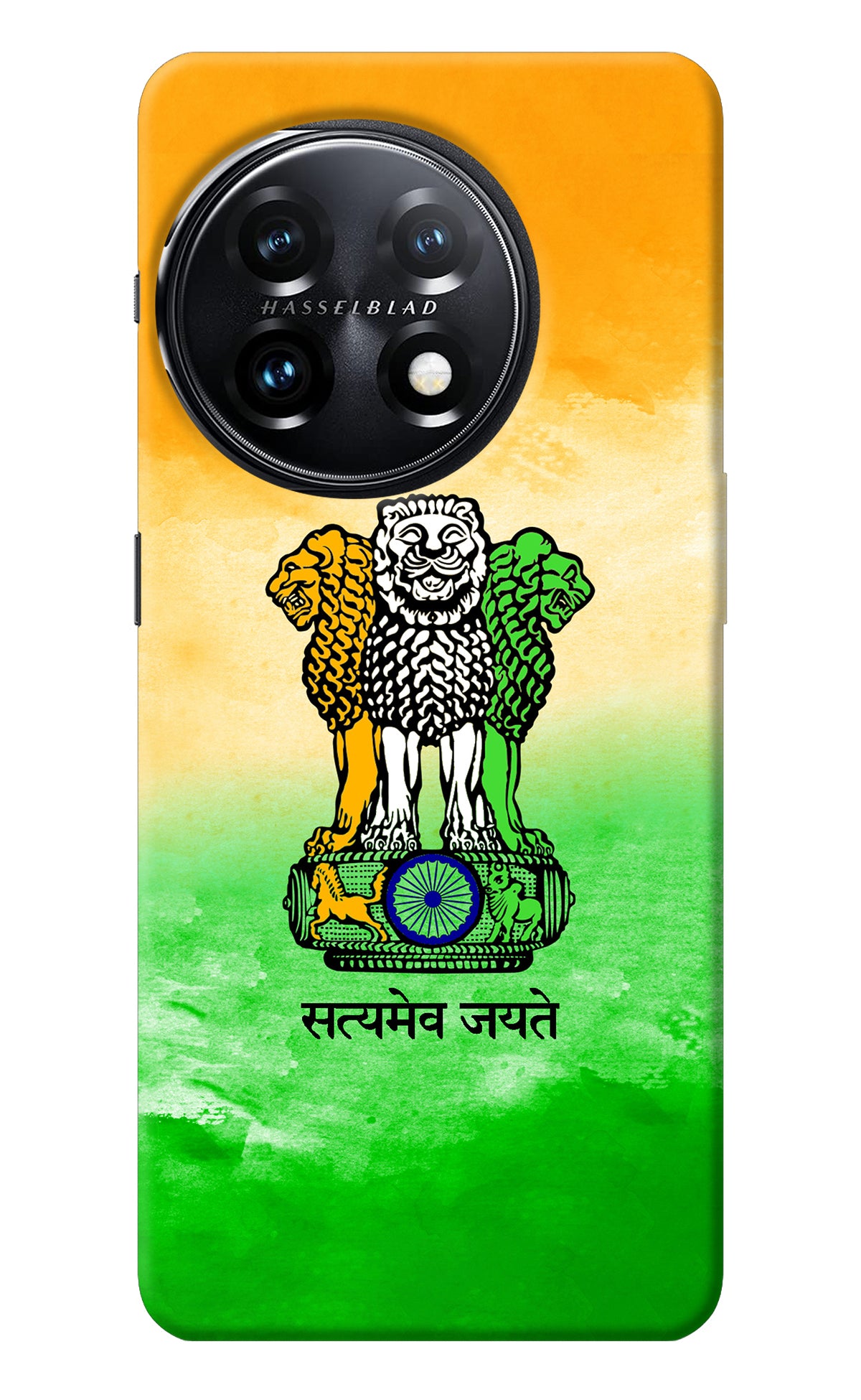 Satyamev Jayate Flag OnePlus 11 5G Back Cover