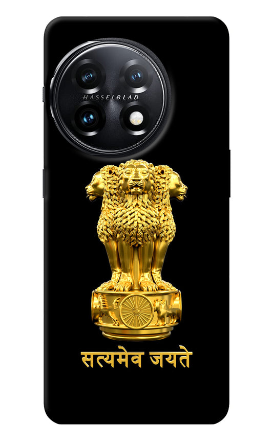 Satyamev Jayate Golden OnePlus 11 5G Back Cover