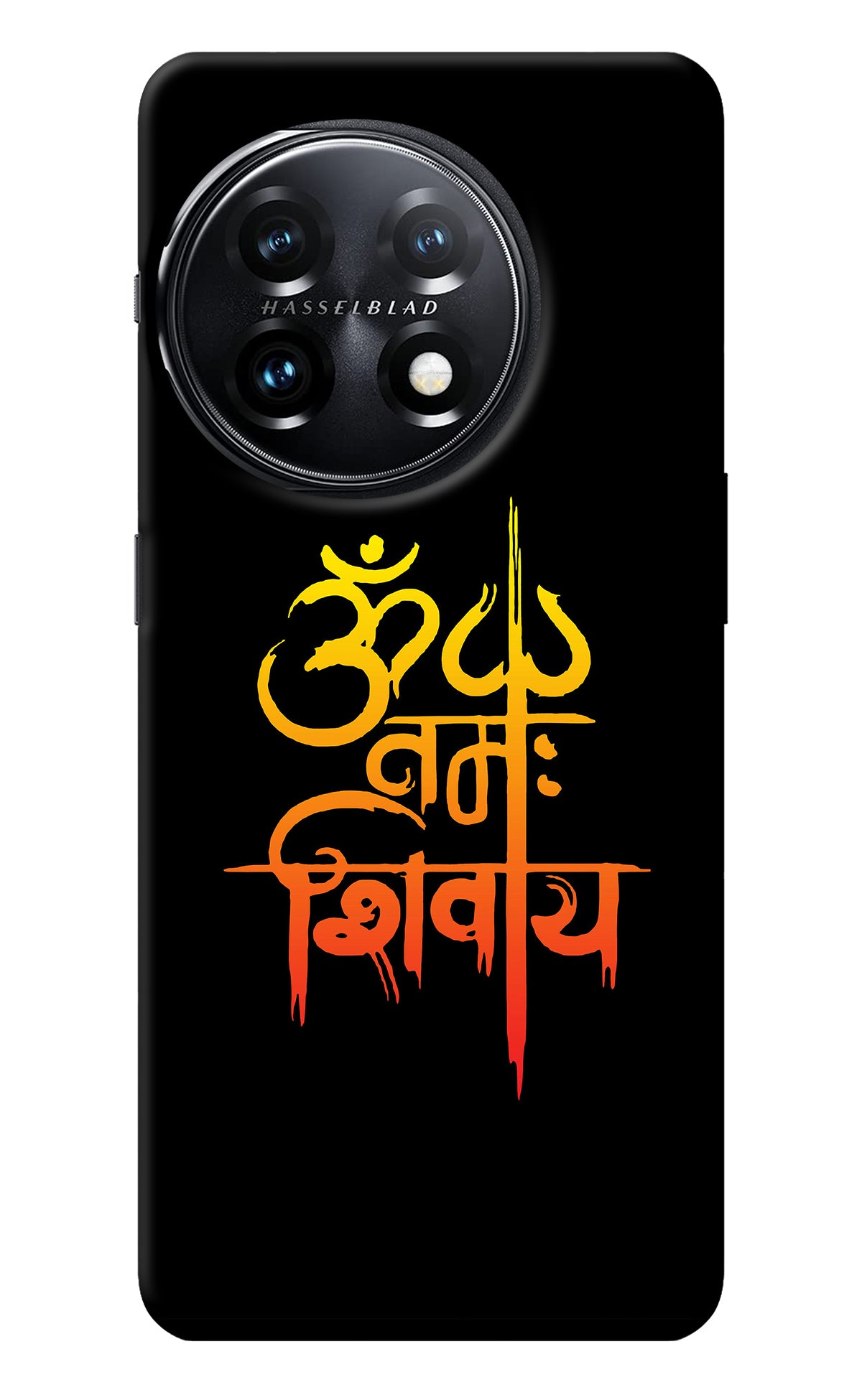 Om Namah Shivay OnePlus 11 5G Back Cover