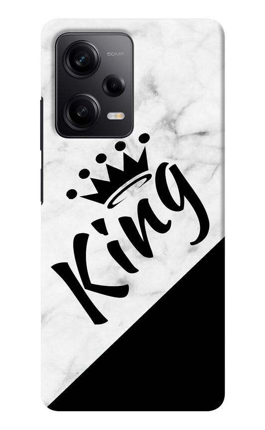 King Redmi Note 12 5G Back Cover
