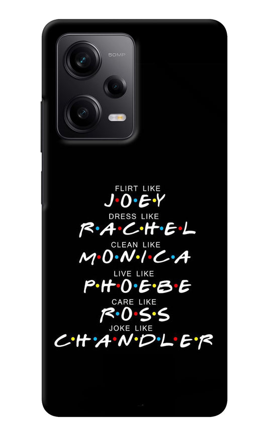 FRIENDS Character Redmi Note 12 5G Back Cover