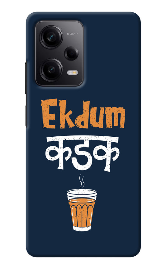 Ekdum Kadak Chai Redmi Note 12 5G Back Cover