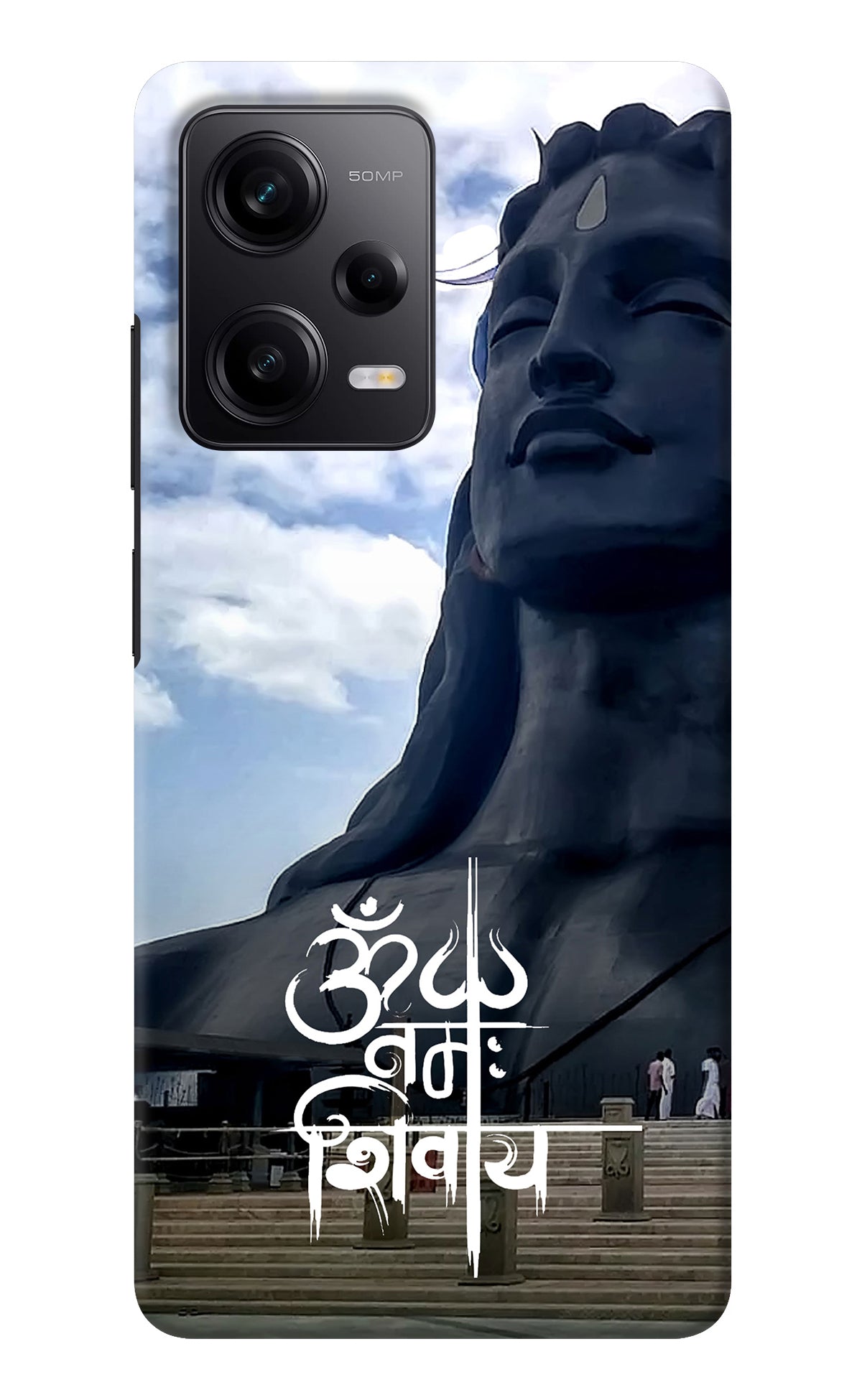 Om Namah Shivay Redmi Note 12 5G Back Cover