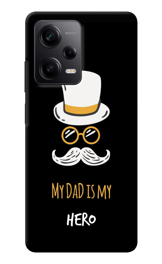 My Dad Is My Hero Redmi Note 12 5G Back Cover