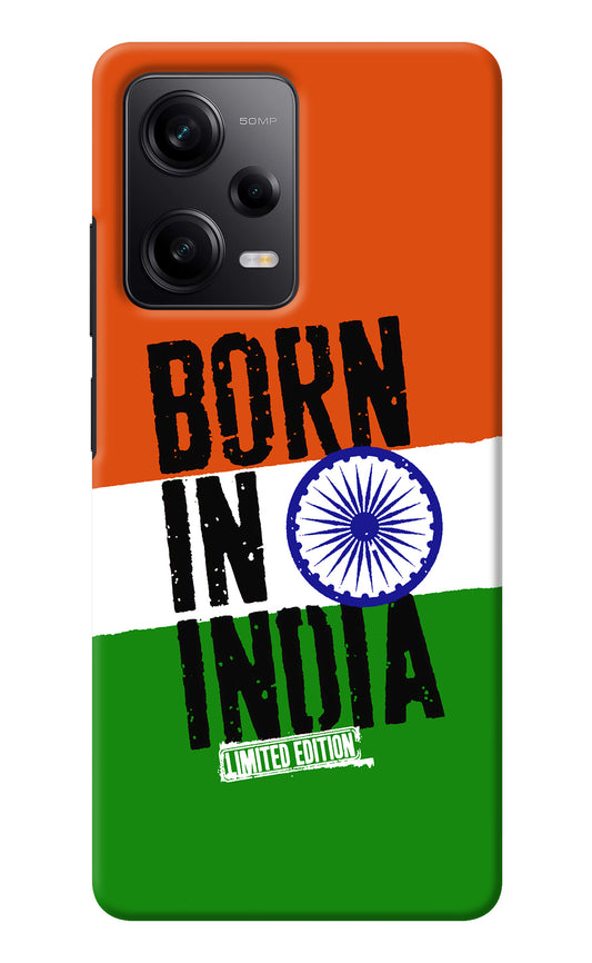 Born in India Redmi Note 12 5G Back Cover